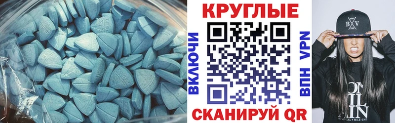 Экстази louis Vuitton  гидра маркетплейс  Калининск 