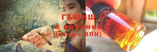 мдма Покровск