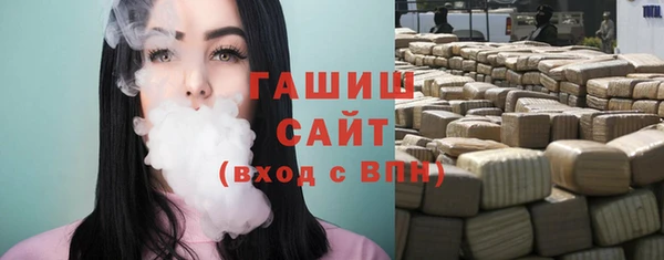 jwh Алексеевка