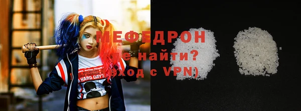 стаф Арсеньев