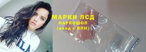 мескалин Алзамай