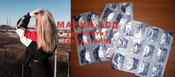 jwh Алексеевка