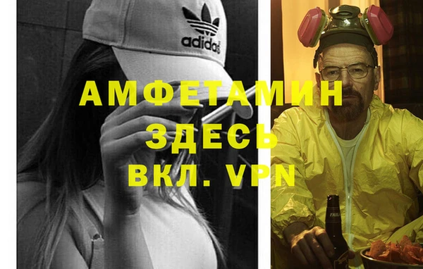Альфа ПВП Покров