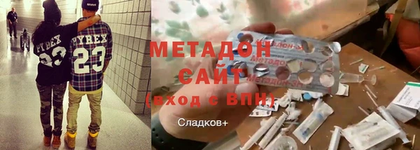 стаф Арсеньев