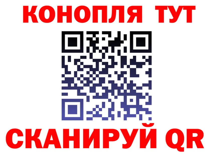 Альфа ПВП СК КРИС вход маркетплейс кракен Калининск