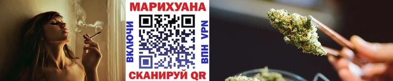 Канабис индика  гидра   Калининск 